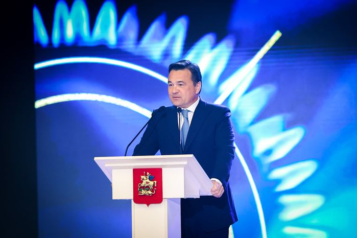 Торжественное мероприятие, посвящённое юбилею «Мособлгаза», с участием Губернатора Подмосковья