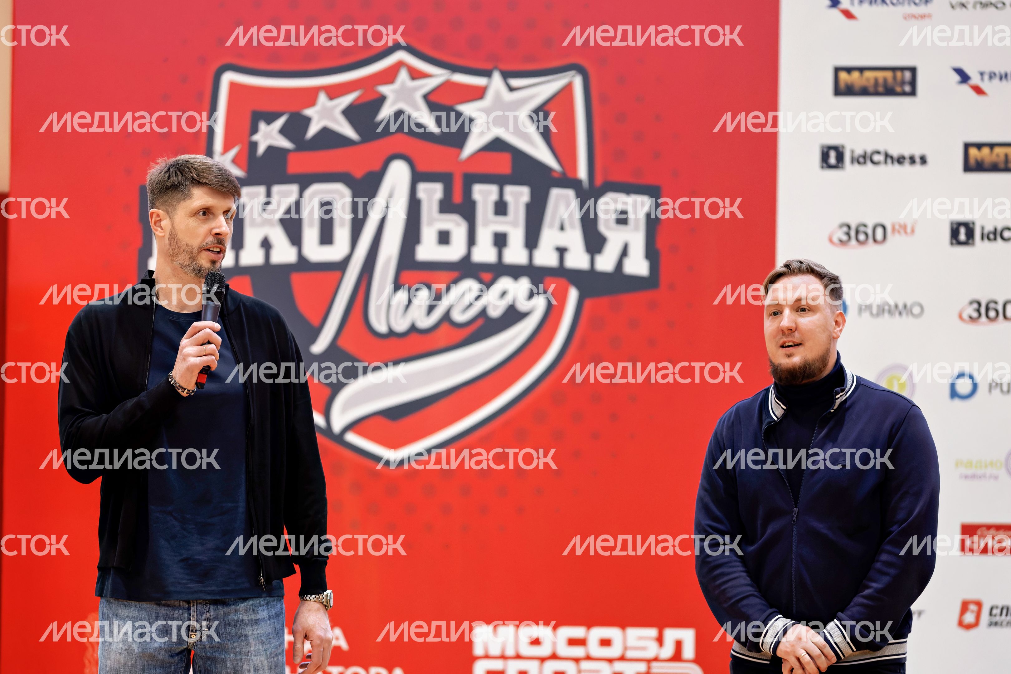 Награждение победителей финала соревнований Школьной лиги Московской области Награждение победителей финала соревнований Школьной лиги Московской области