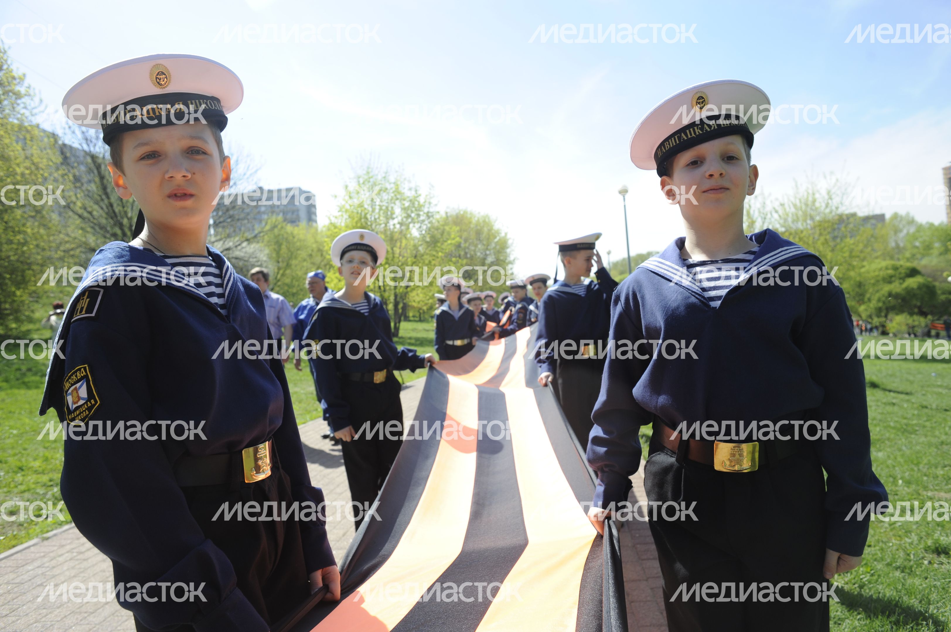 Акция «Самая длинная георгиевская лента» в Москве