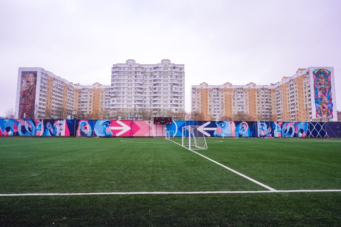 Стадион обновленного спорткомплекса "Орион" в Балашихе