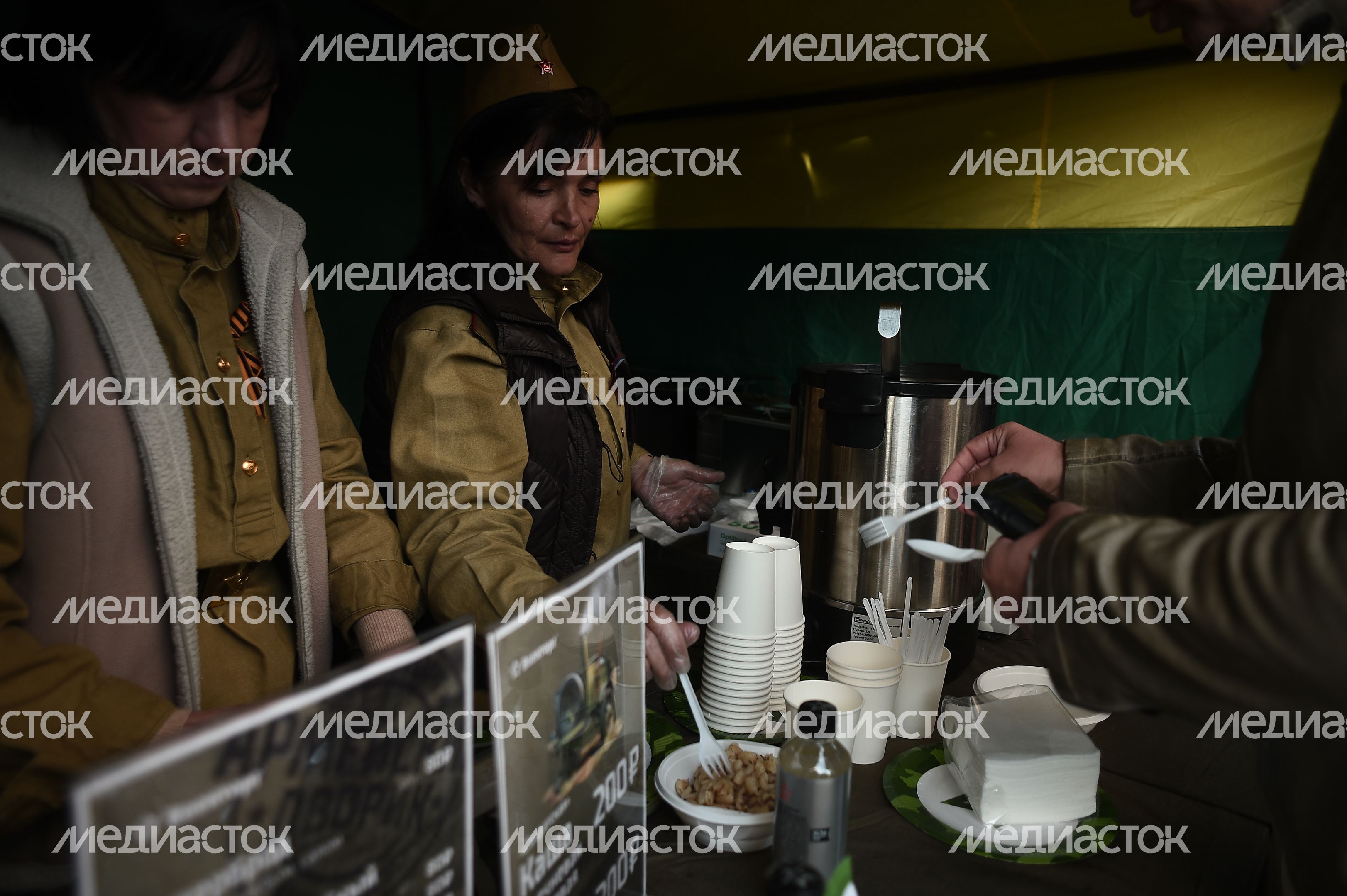 Празднование 77-й годовщины Победы в Великой Отечественной войне