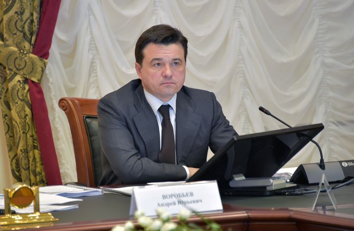 Заседание Координационного совета