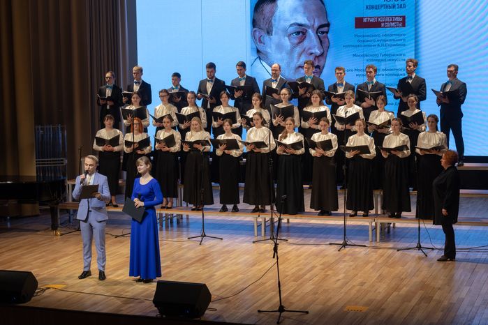 Колледж Прокофьева. Марафон Рахманинова