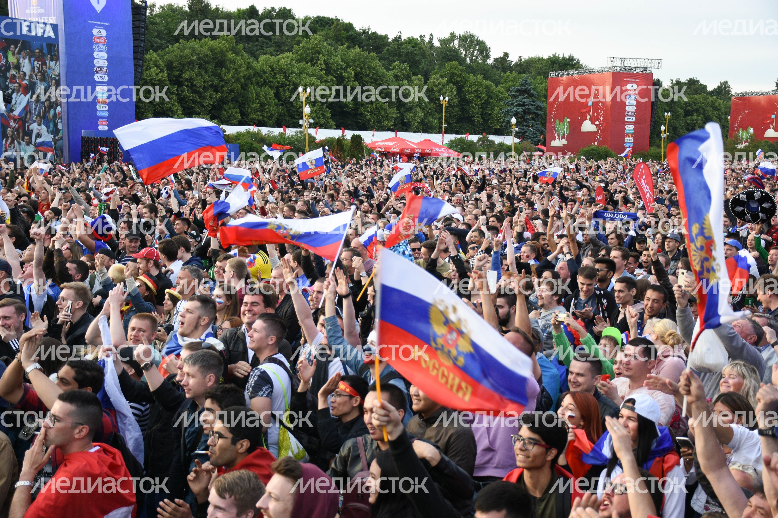 Открытие Чемпионата мира по футболу в Москве на Воробьёвых горах