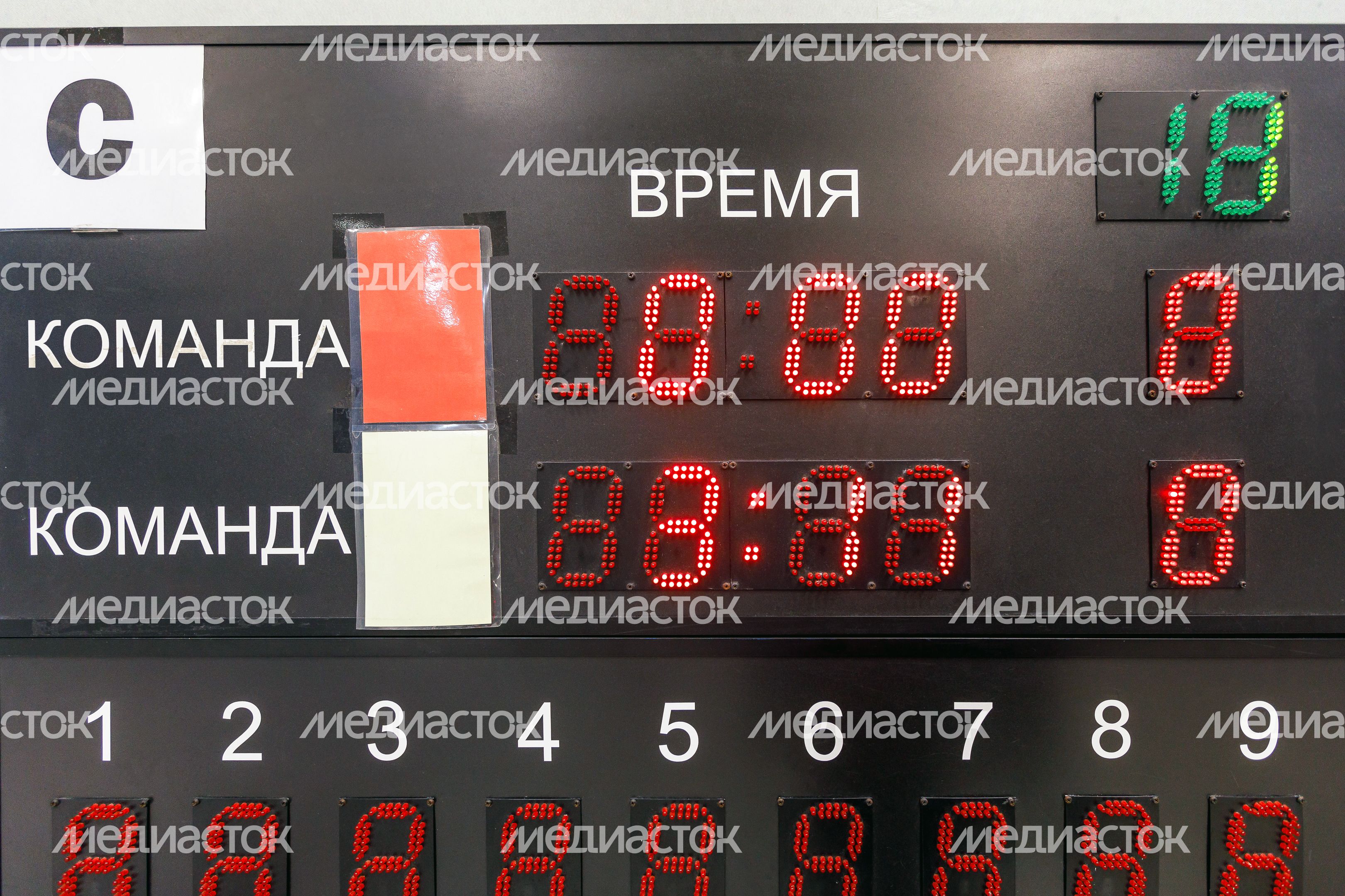 Всероссийские соревнования по керлингу среди женских команд в Дмитрове Всероссийские соревнования по керлингу среди женских команд в Дмитрове
