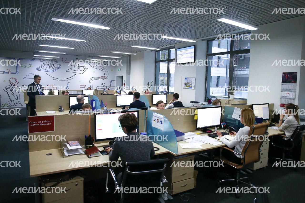 Расширенное заседание Правительства Московской области