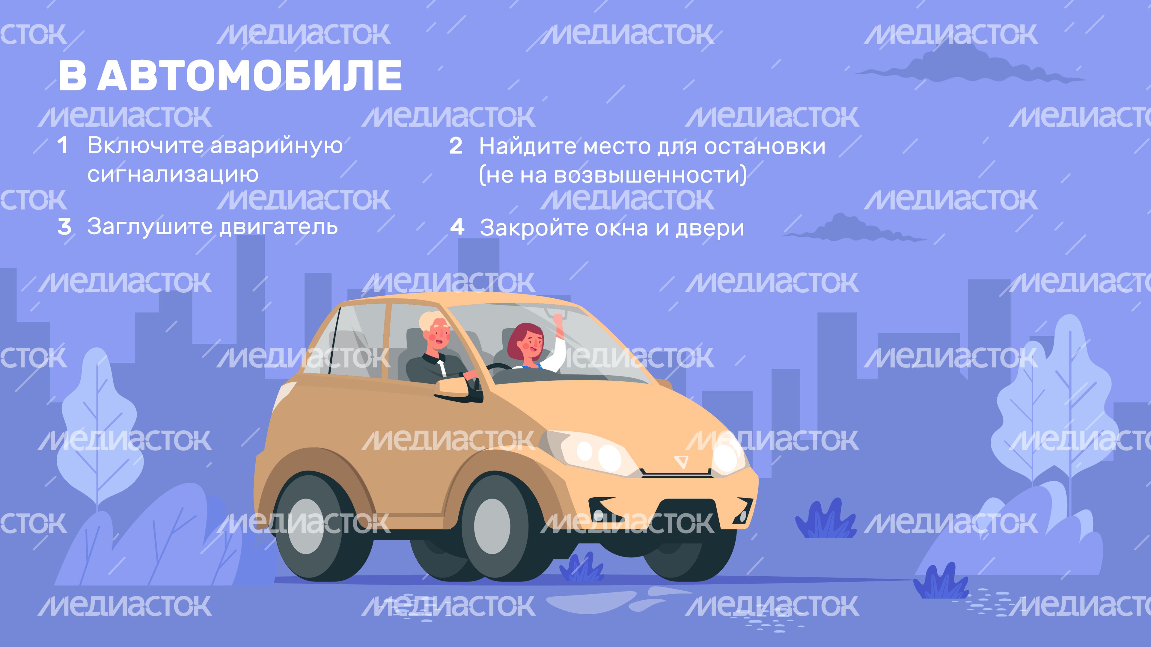 горизонтали гроза 05.jpg