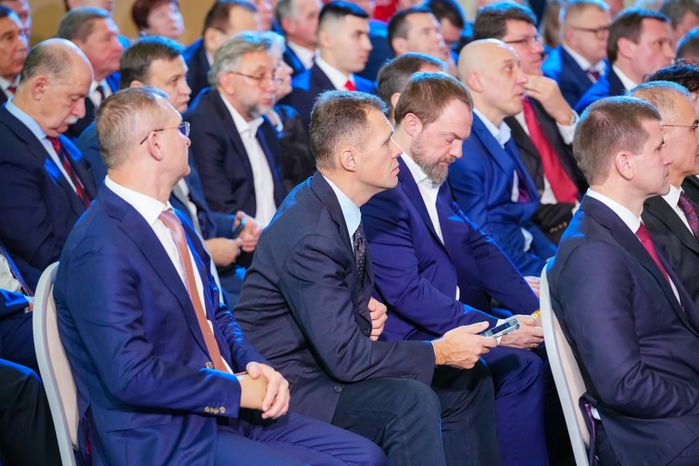 Ежегодное заседание Высшего совета органов власти Московской области