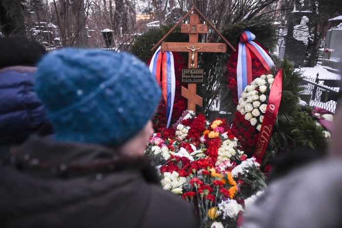 Похороны Михаила Державина