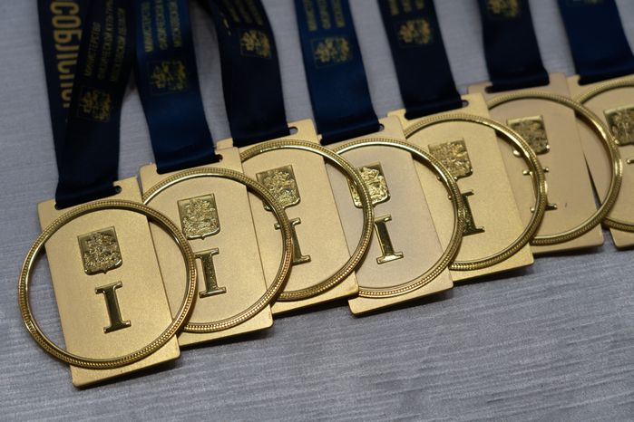 Чемпионат МО по боксу