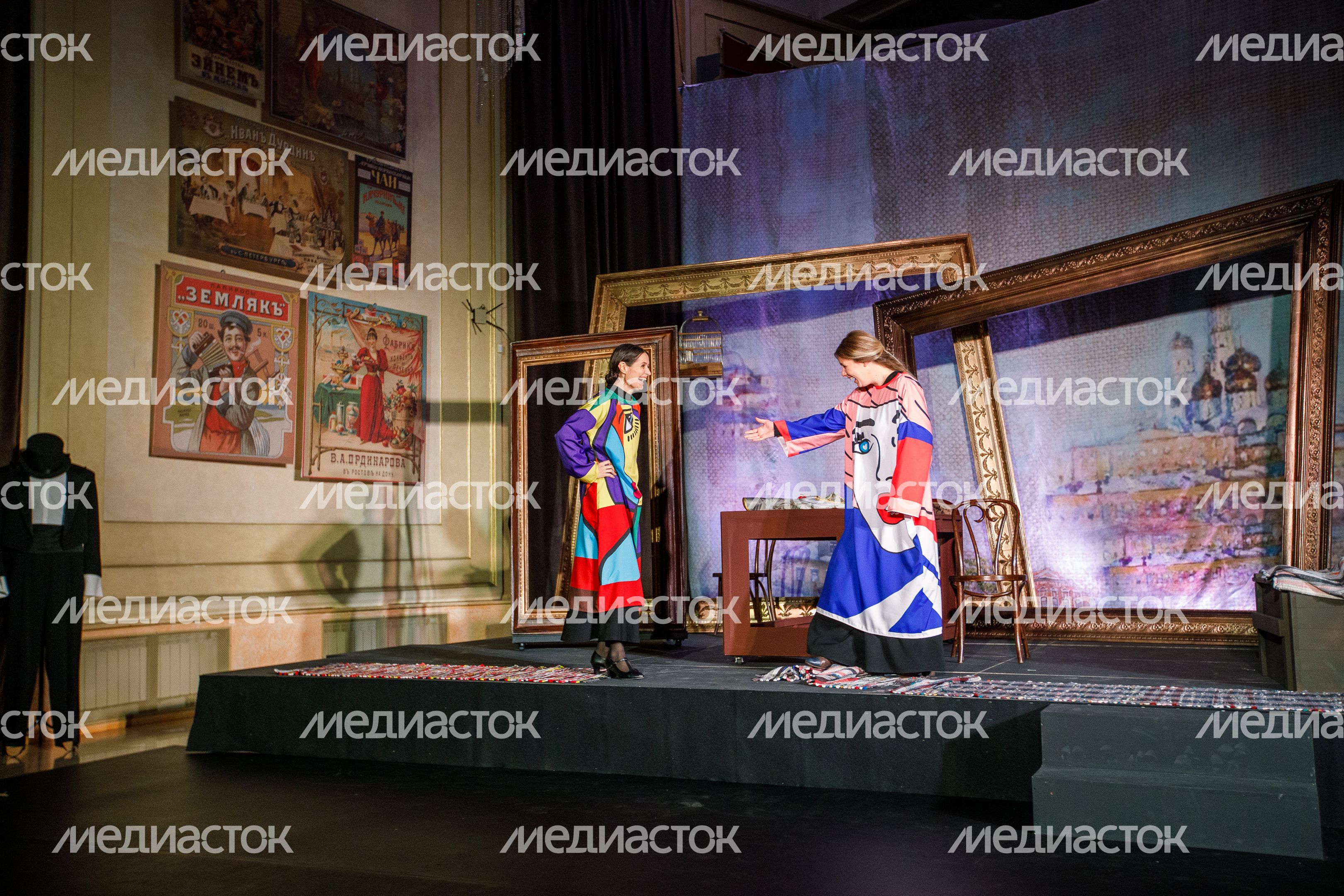 Москва. МГТ «Семейная картина» Москва. МГТ «Семейная картина»