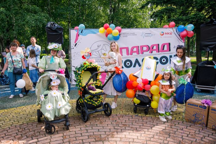 Парад колясок в сквере "Юбилейный" в Химках