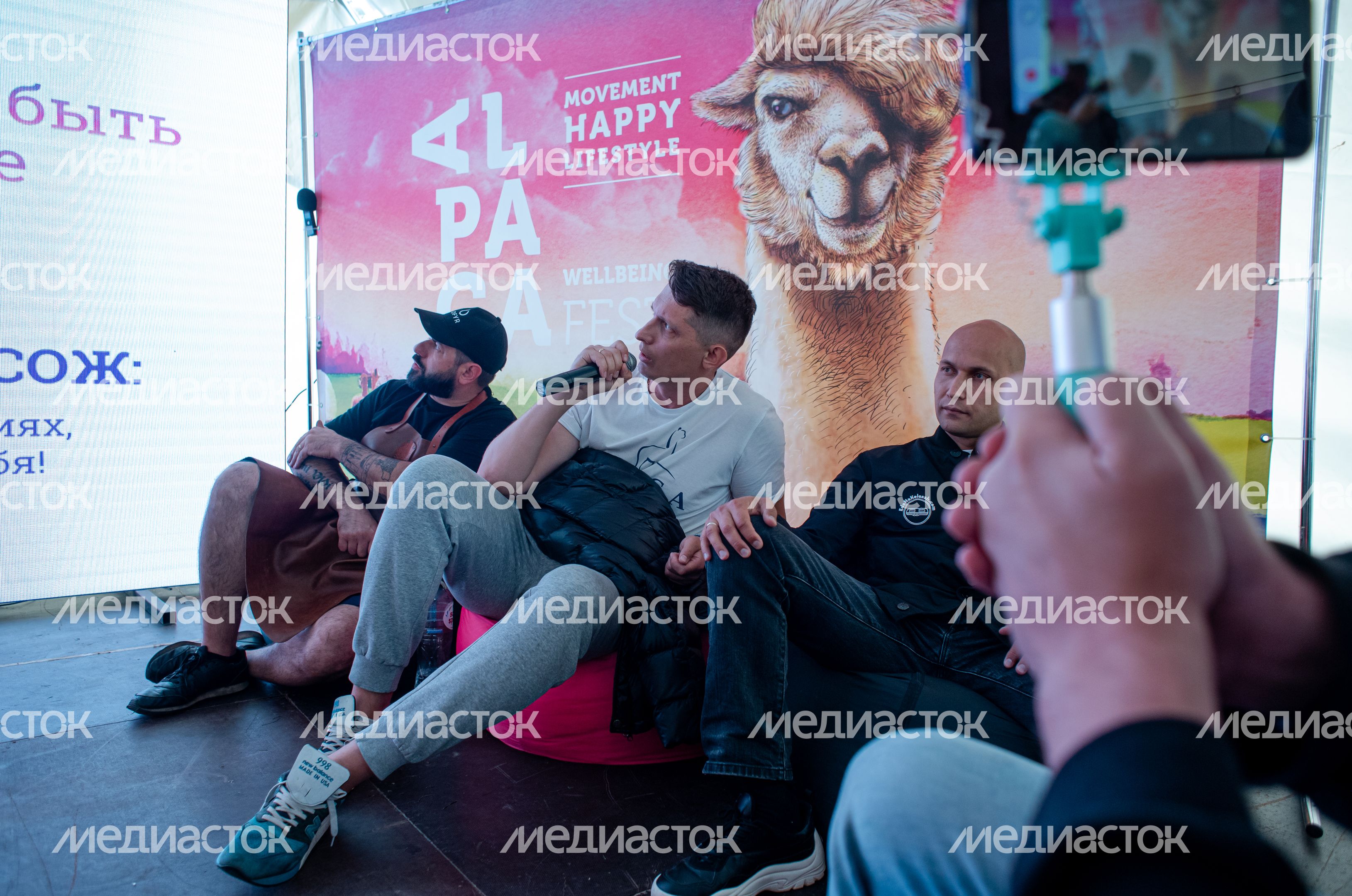 Гастрономический фестиваль Alpaca Wellbeing Fest