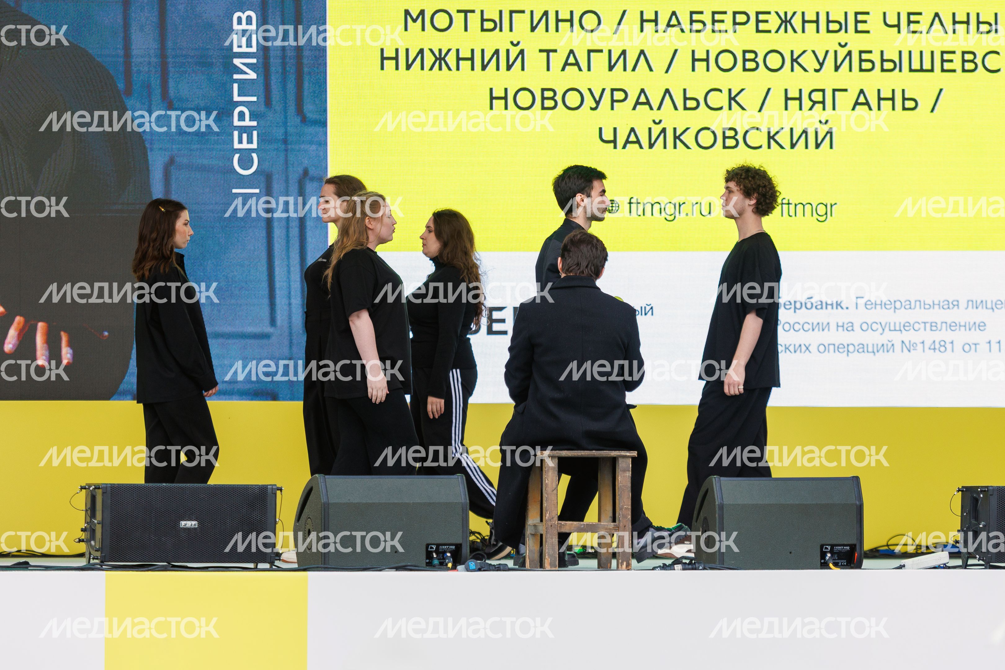 Открытие XXIII Фестиваля театров малых городов России на Советской площади Сергиева Посада Открытие XXIII Фестиваля театров малых городов России на Советской площади Сергиева Посада