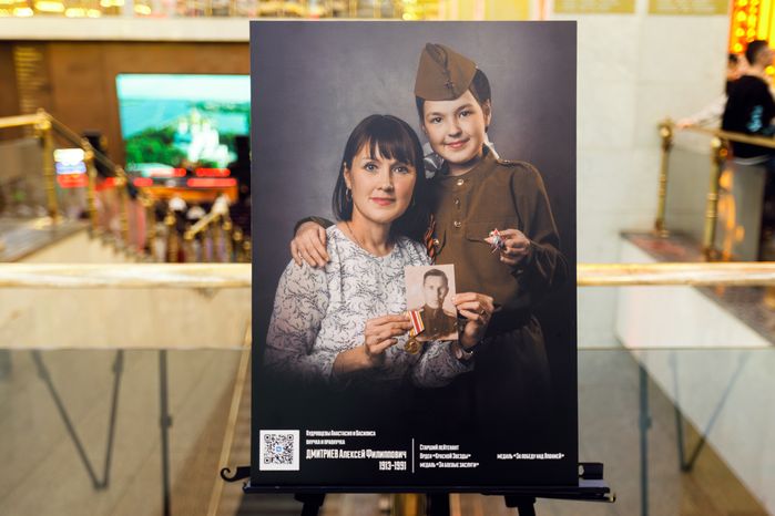 Фотовыставка патриотического проекта «Китель Победы» в Музее Победы