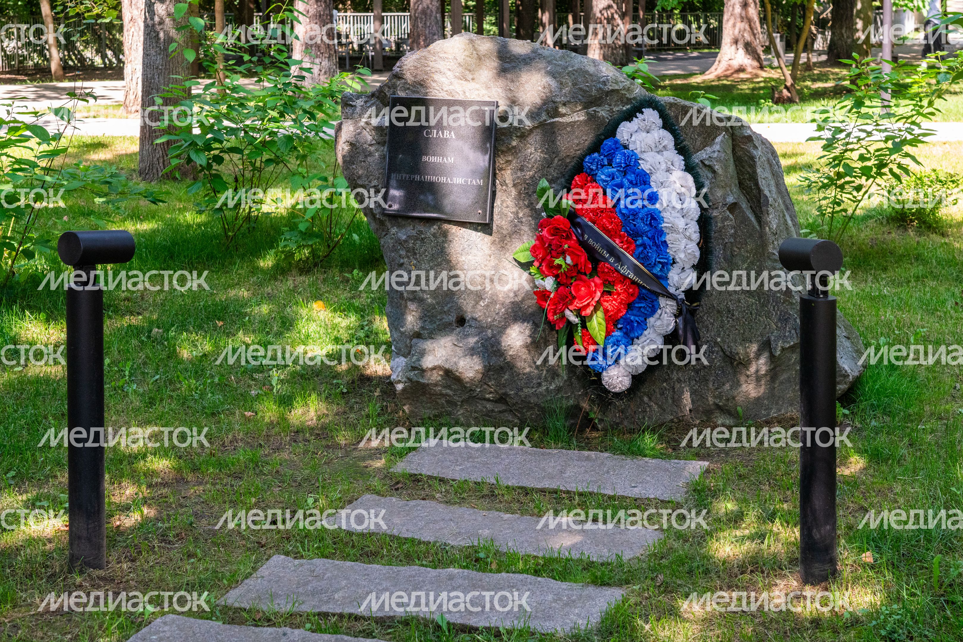 Городской парк культуры и отдыха в городе Звенигород Одинцовского округа Городской парк культуры и отдыха в городе Звенигород Одинцовского округа