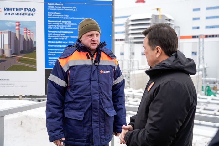 Андрей Воробьев проверил ход работ по модернизации Каширской ГРЭС
