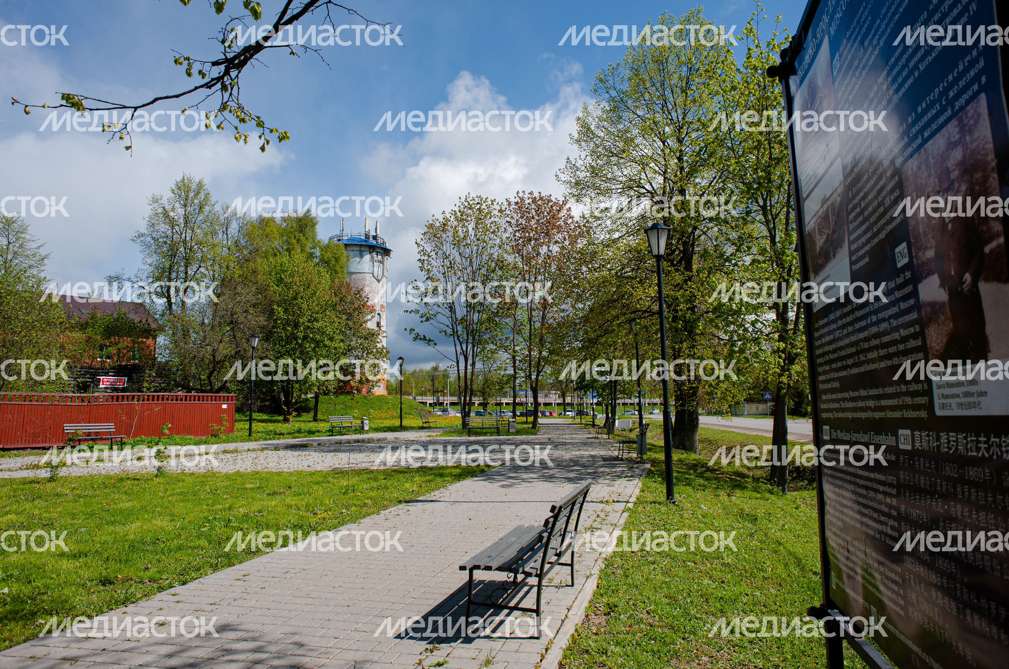 Весенние виды города Хотьково