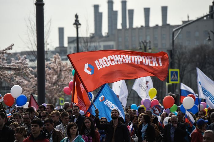 Первомайская демонстрация профсоюзов в Москве