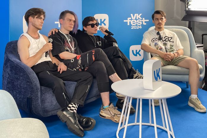 Группа "Три дня дождя" на пресс-конференции VK Fest -2024 в Лужниках