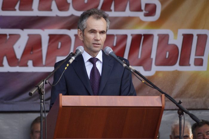 День города в Лыткарино