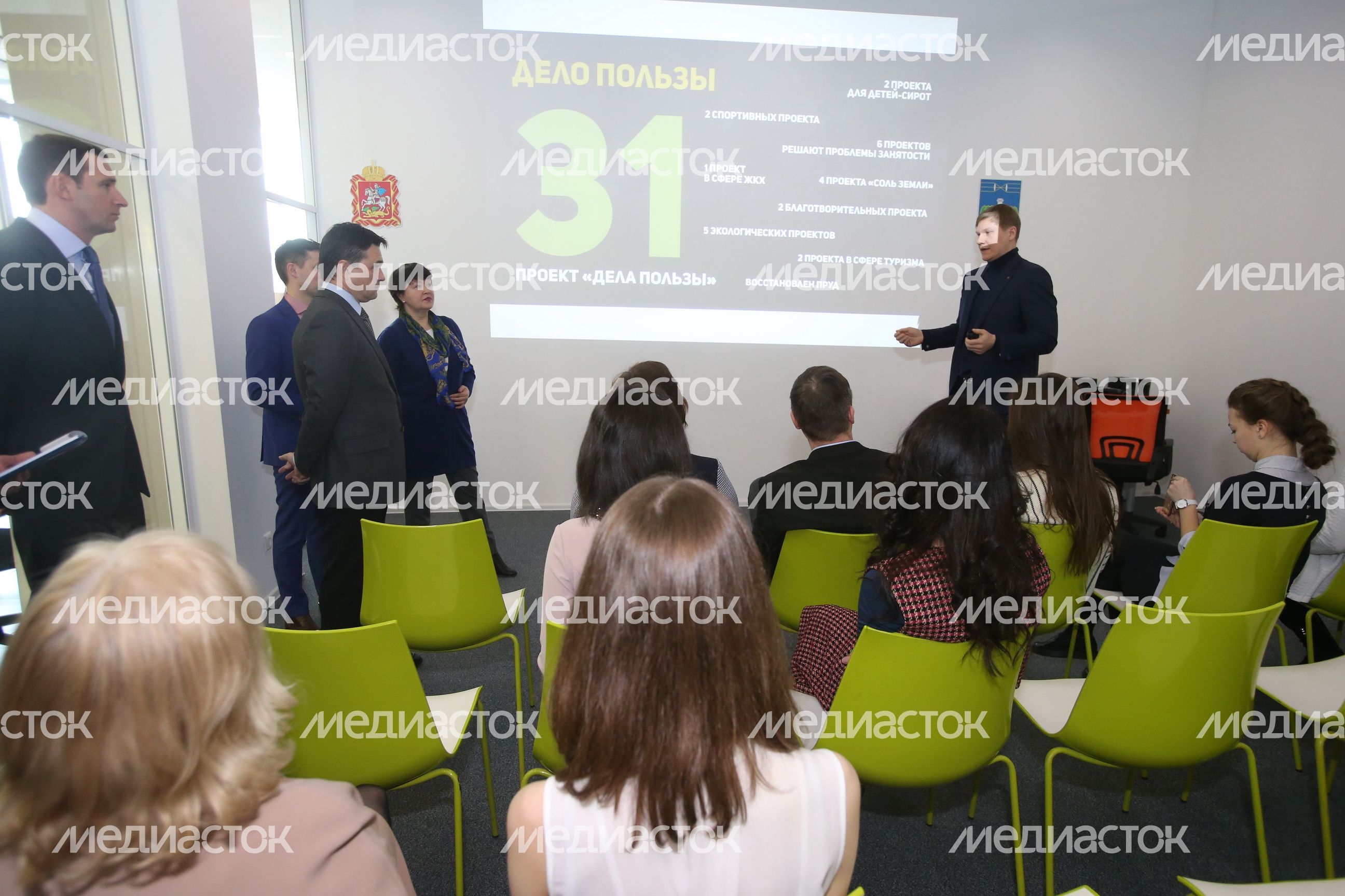 Губернатор посетил с рабочим визитом Красногорск
