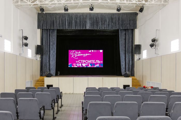 Сельский Дом культуры «Строитель» в поселке Комбината Стройматериалов-1 Раменского округа после капремонта