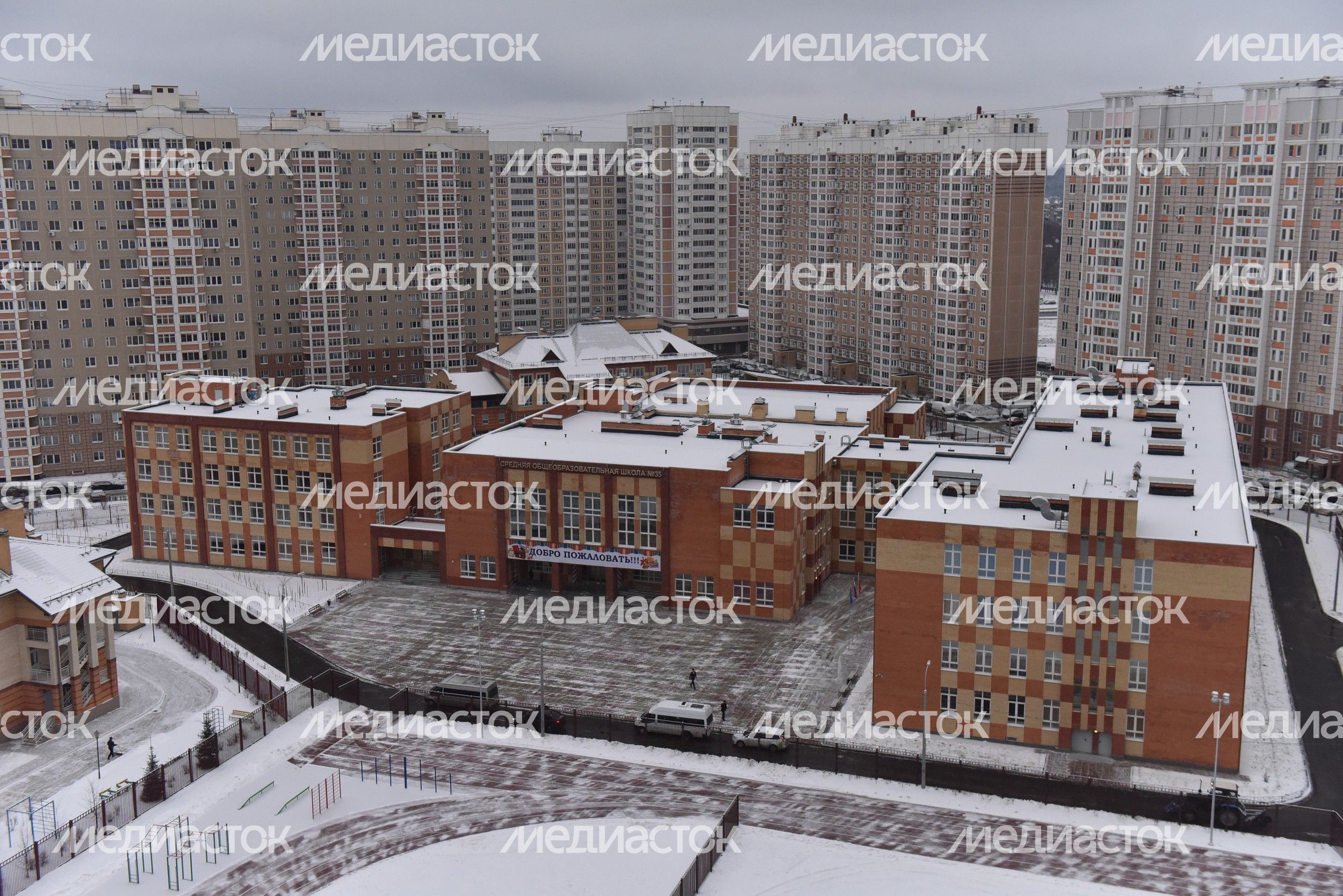 МОУ СОШ №35 г. Подольск. Первый день учебного процесса школе. МОУ СОШ №35 г. Подольск. Первый день учебного процесса школе.