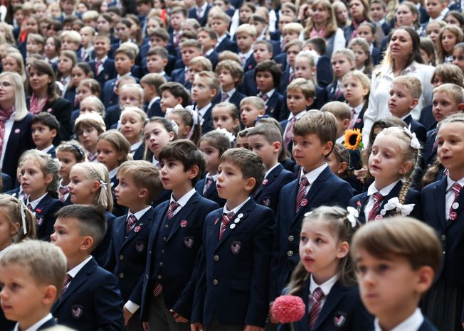 День знаний в гимназии им. Примакова