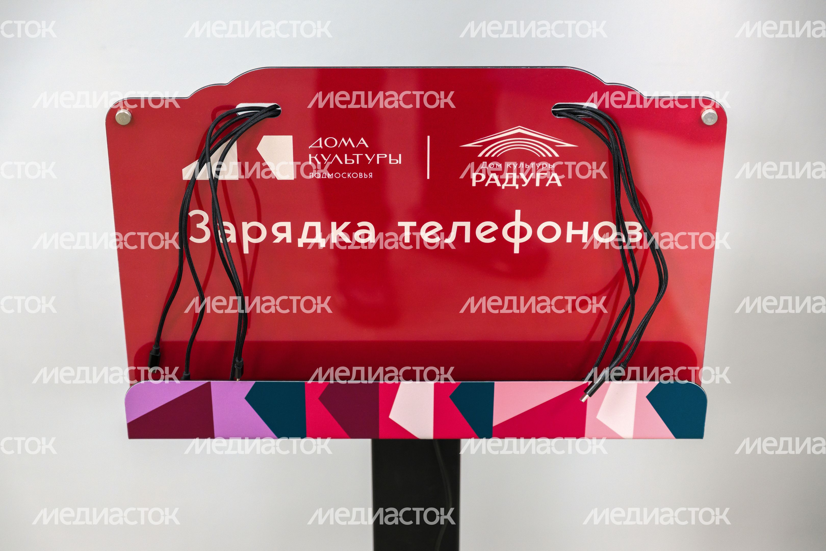 Дом культуры в поселке Радужный округа Коломна после капитального ремонта Дом культуры в поселке Радужный округа Коломна после капитального ремонта