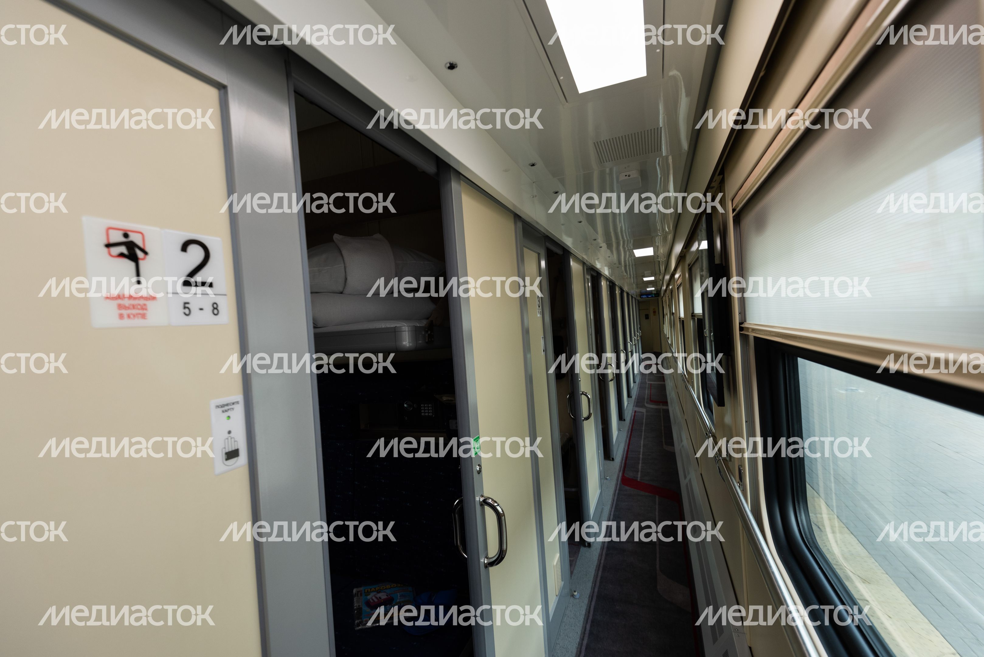 Новый вагон‑купе РЖД с душем и холодильником