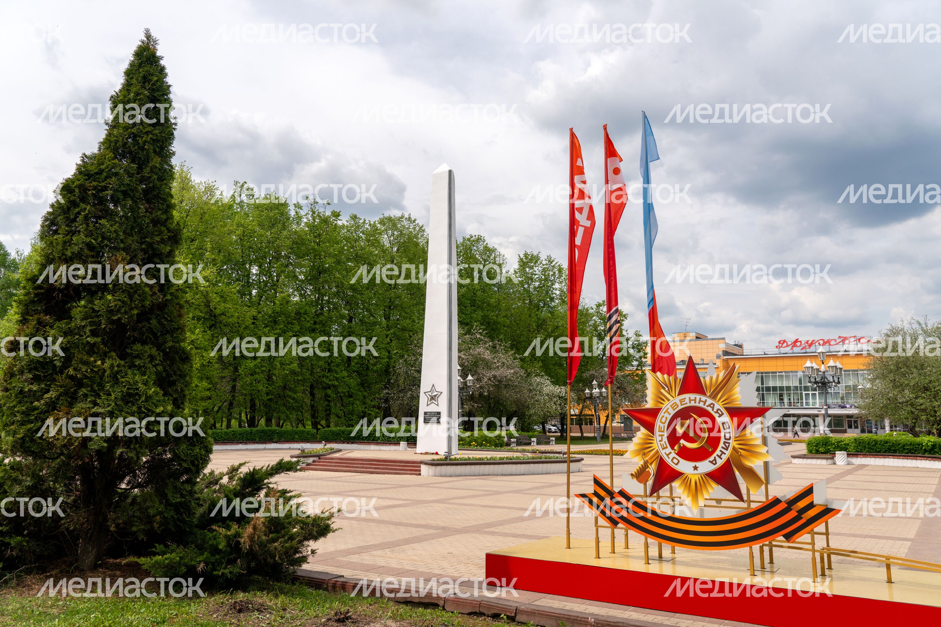 Мемориал погибшим в Великой Отечественной войне в Чехове Мемориал погибшим в Великой Отечественной войне в Чехове