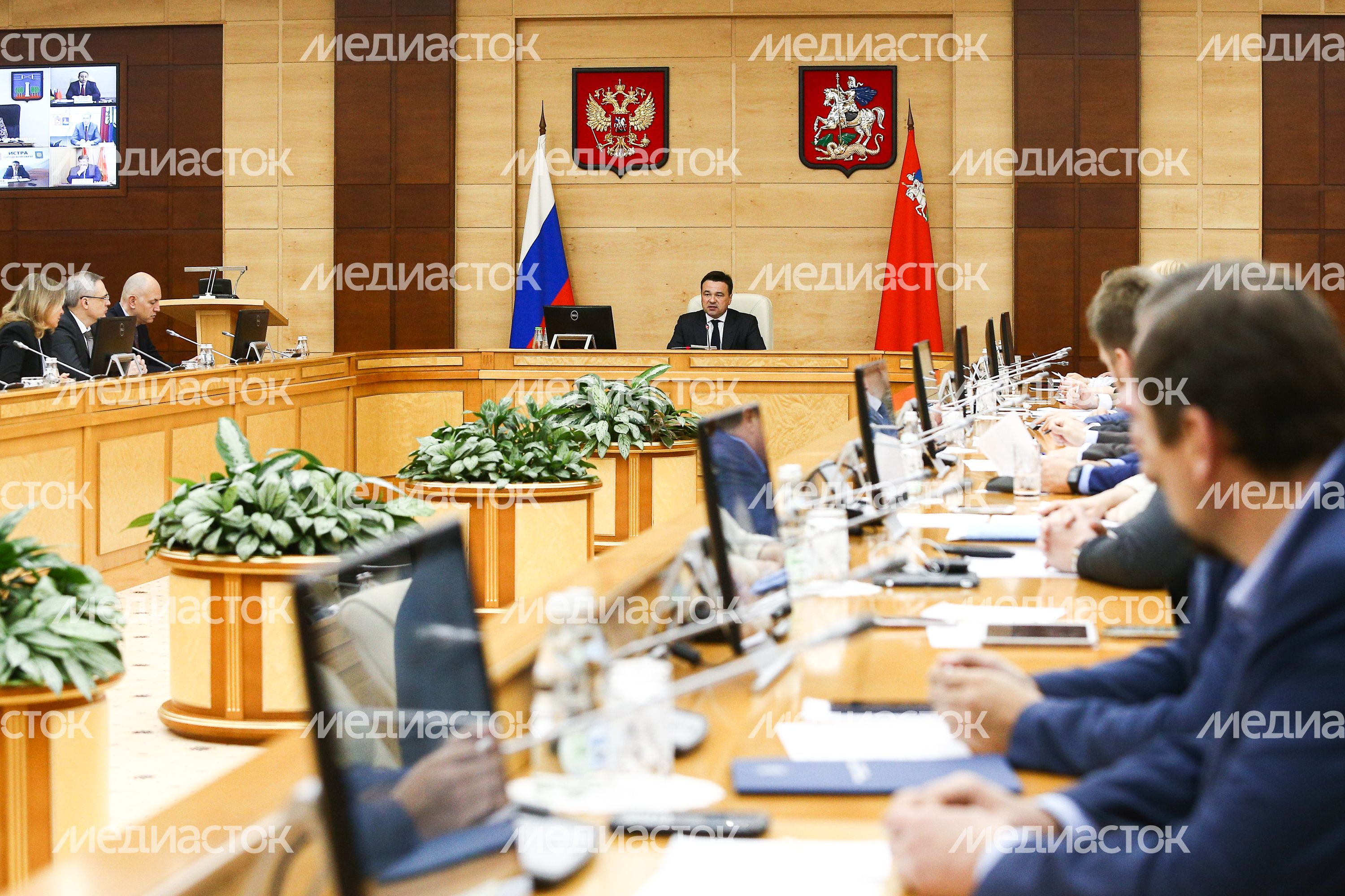 Расширенное заседание Правительства Московской области