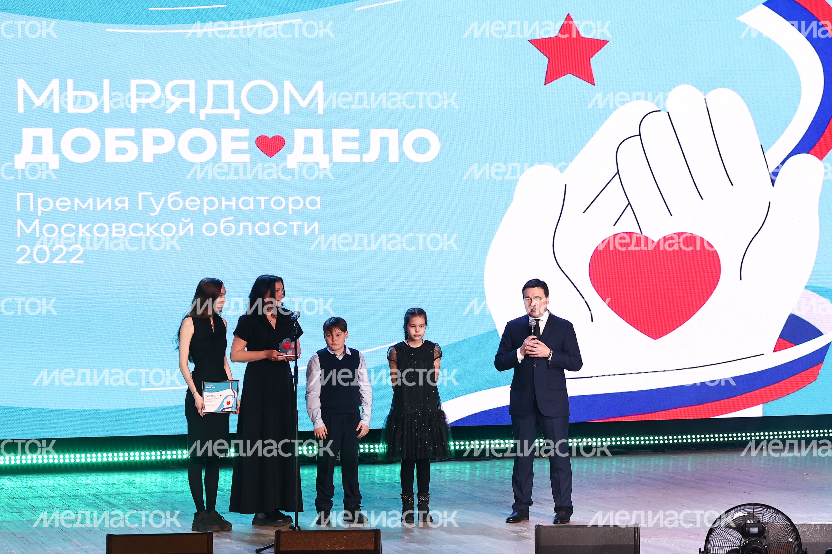 Награждение Губернатором лауреатов губернаторской премии «Мы рядом. Доброе дело»