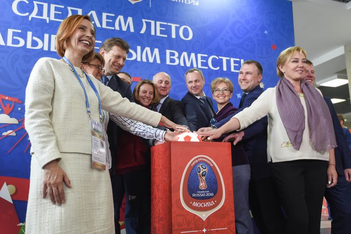 Открытие штаба волонтеров чемпионата мира по футболу – 2018 в Москве