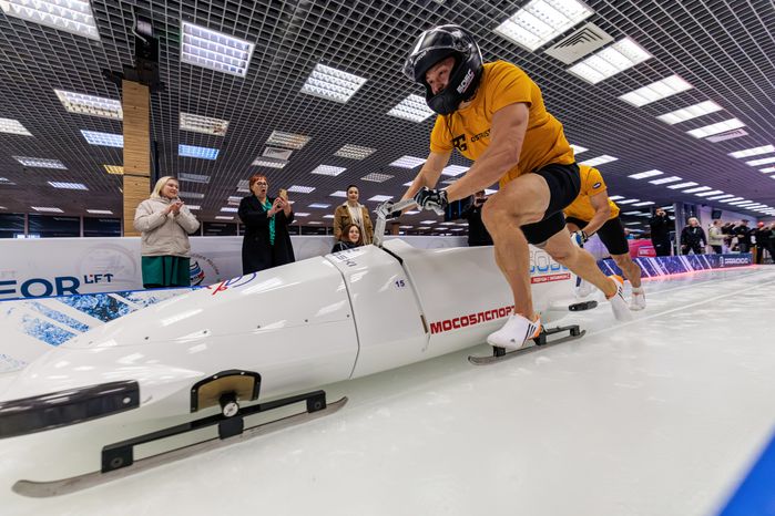 Чемпионат и первенство Московской области по бобслею и скелетону
