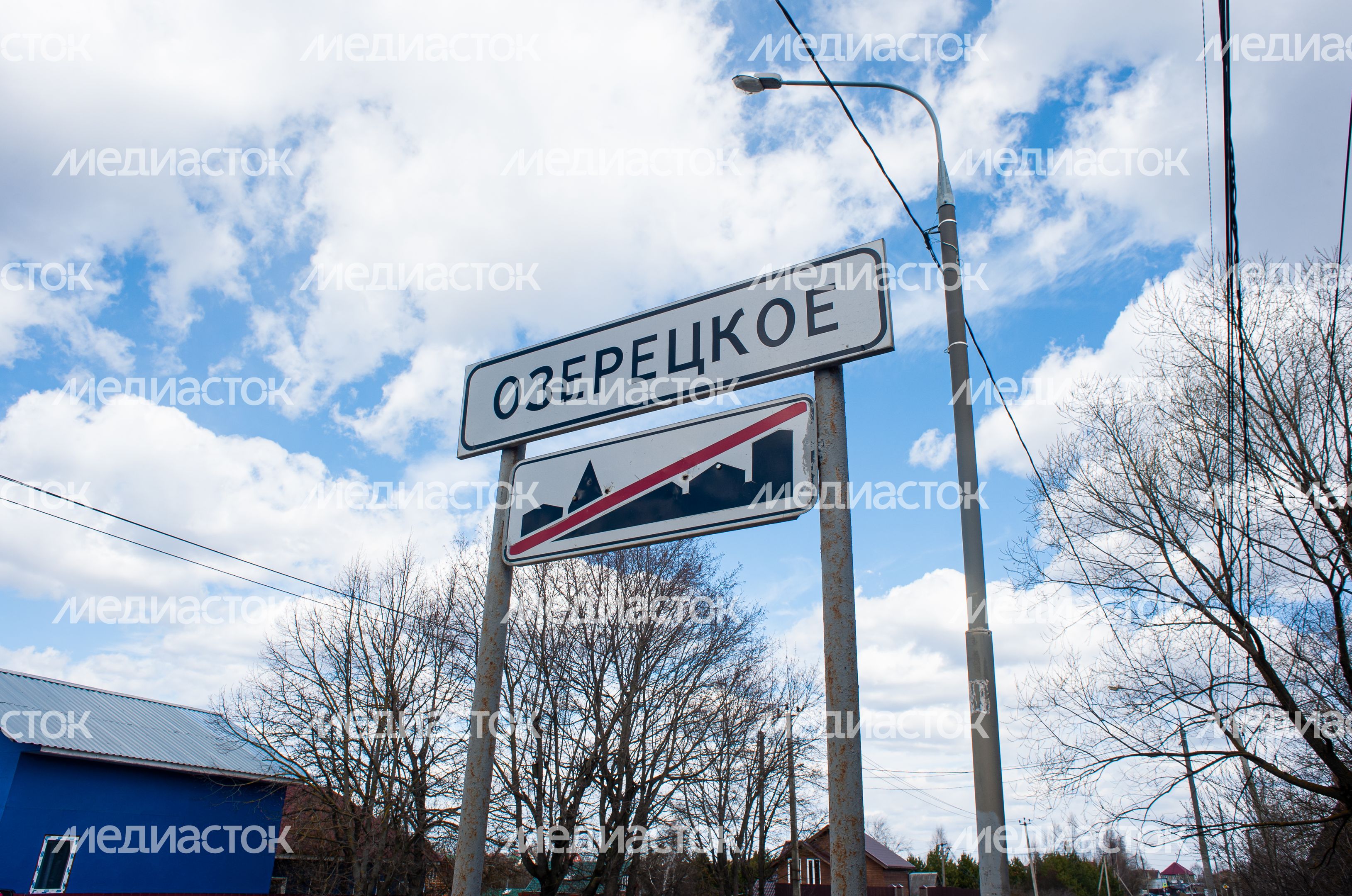 Весенние виды села Озерецкое