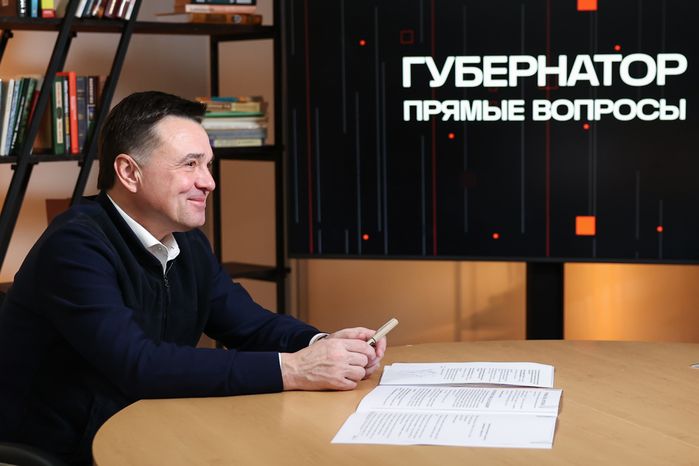 Андрей Воробьев встретился с жителями Ступино Оксаной Буркашевой и Вадимом Степиковым