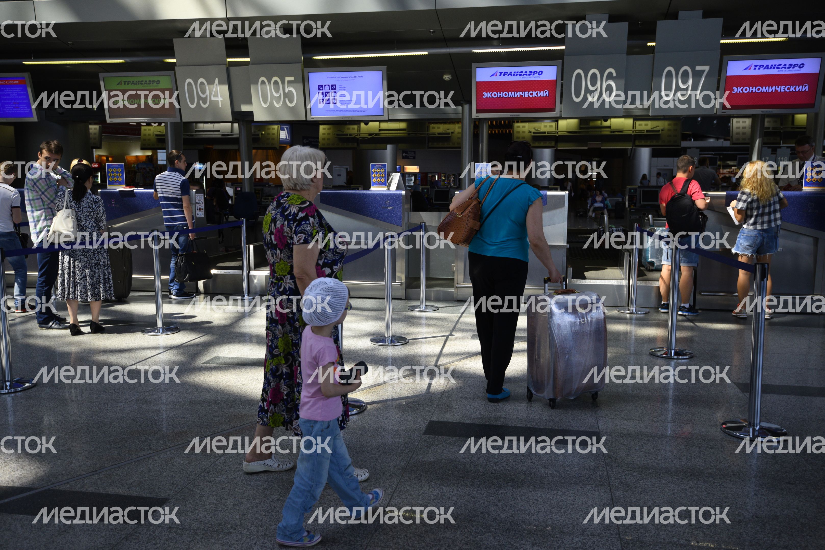 Аэропорт Внуково в Москве Аэропорт Внуково в Москве