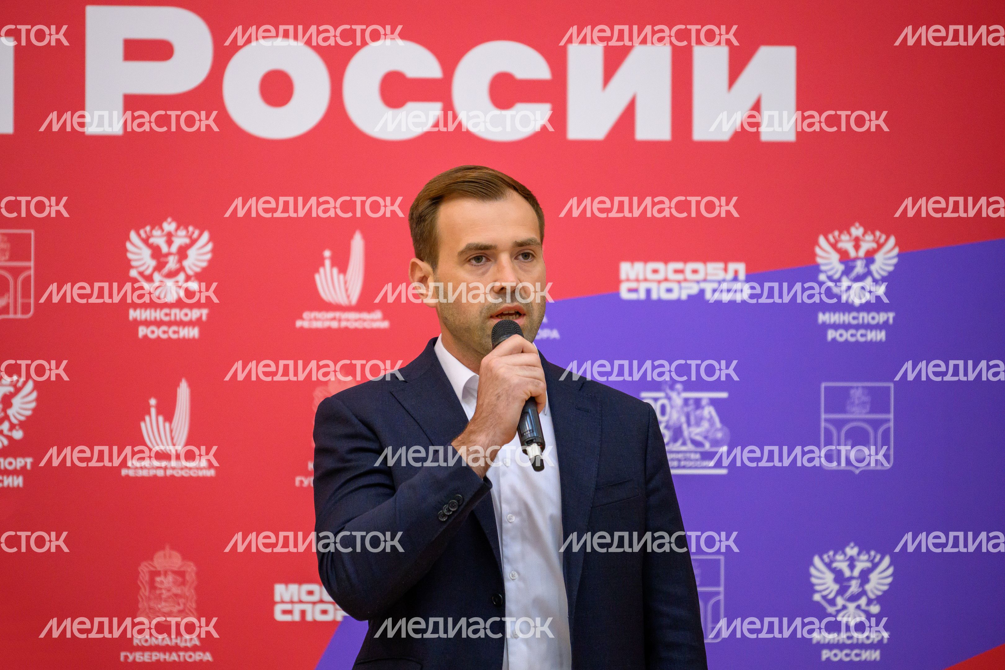 Директор Федерального центра подготовки спортивного резерва Михаил Гусев Директор Федерального центра подготовки спортивного резерва Михаил Гусев