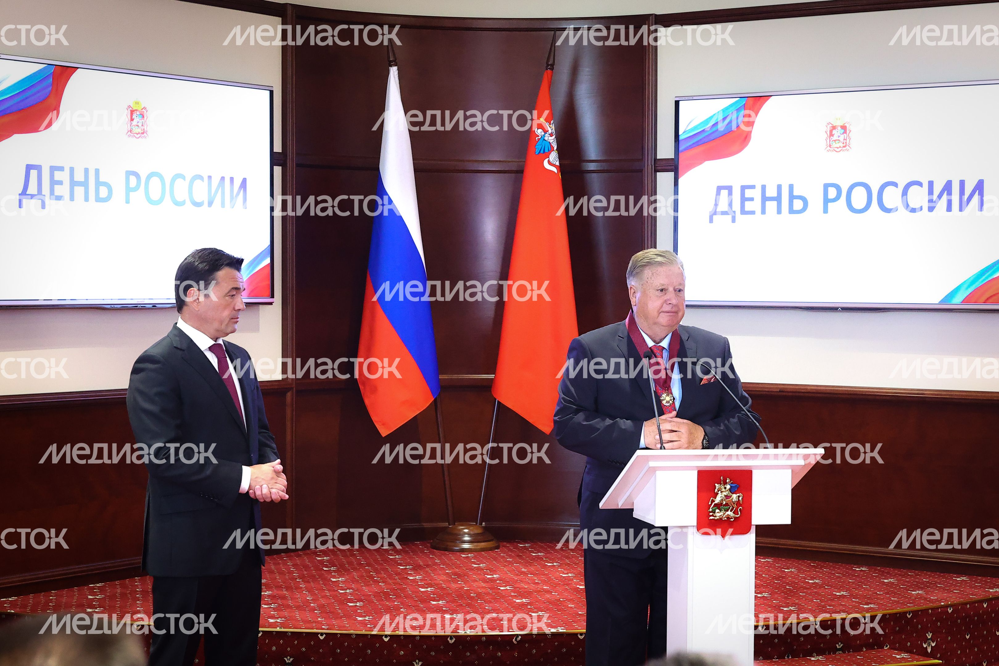 Поздравление жителей Московской области с Днем России Губернатором Подмосковья