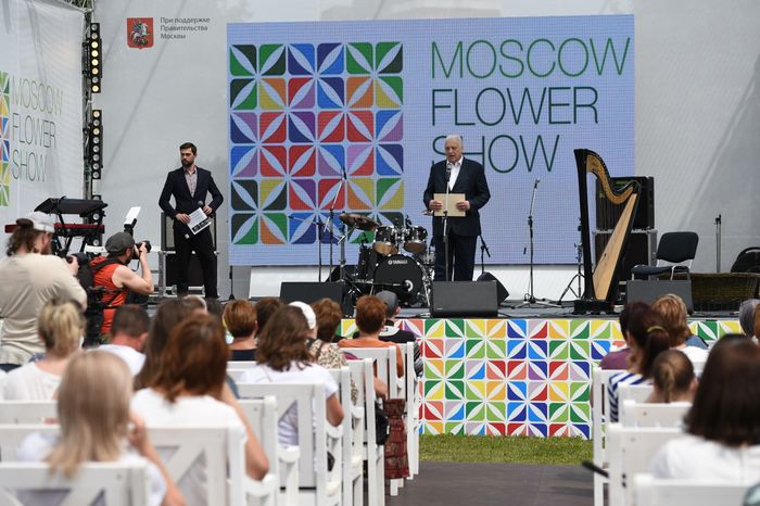 Открытие фестиваля садов и цветов Moscow Flower Show в парке «Музеон» в Москве