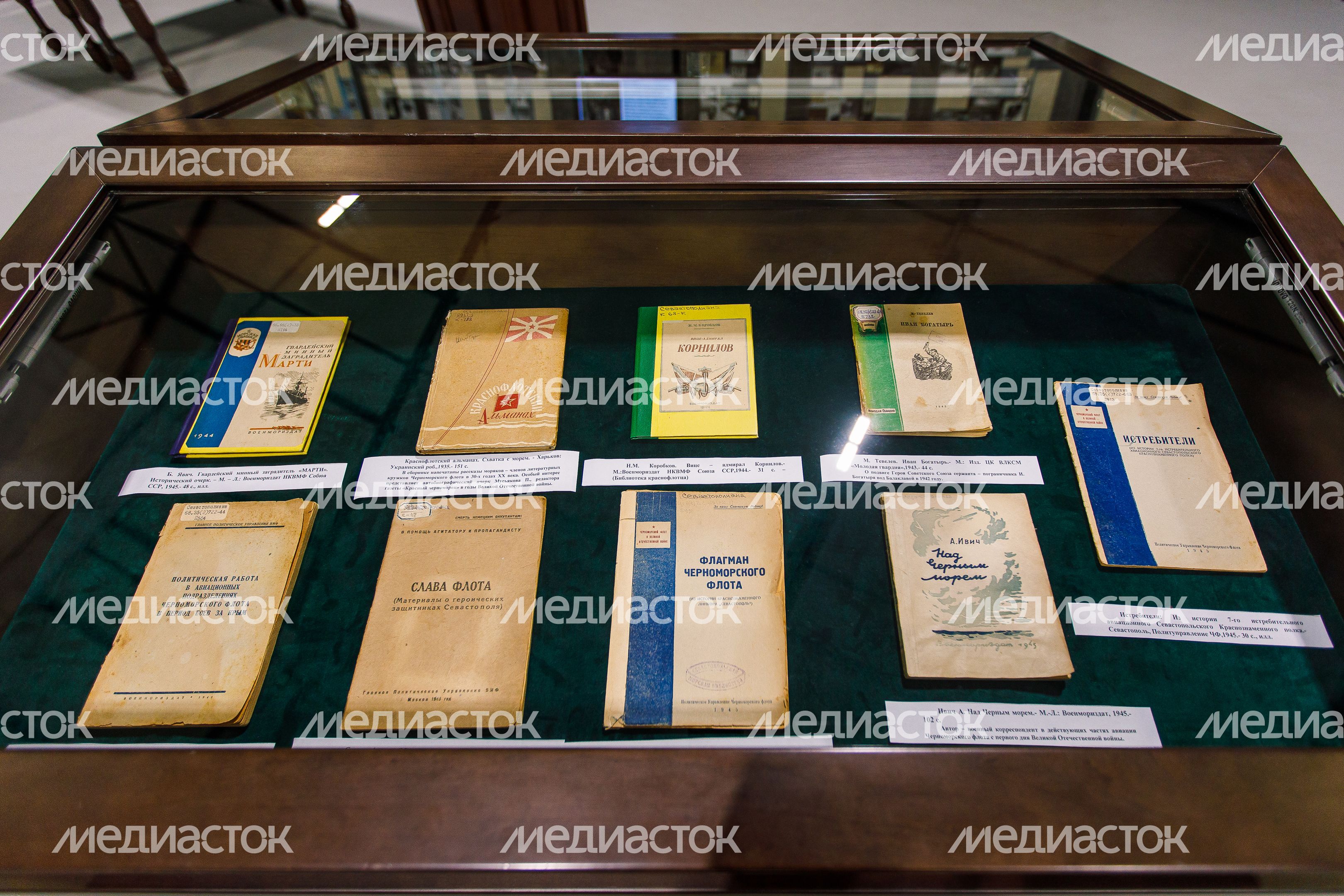 Объединенная историческая выставка в парке «Патриот», посвященная значимым датам апреля