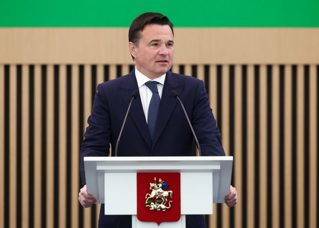 Андрей Воробьев поздравил подмосковных соцработников с их профессиональным праздником