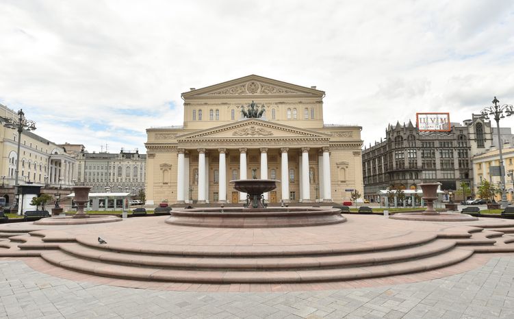 Повседневная жизнь в Москве в период цветения