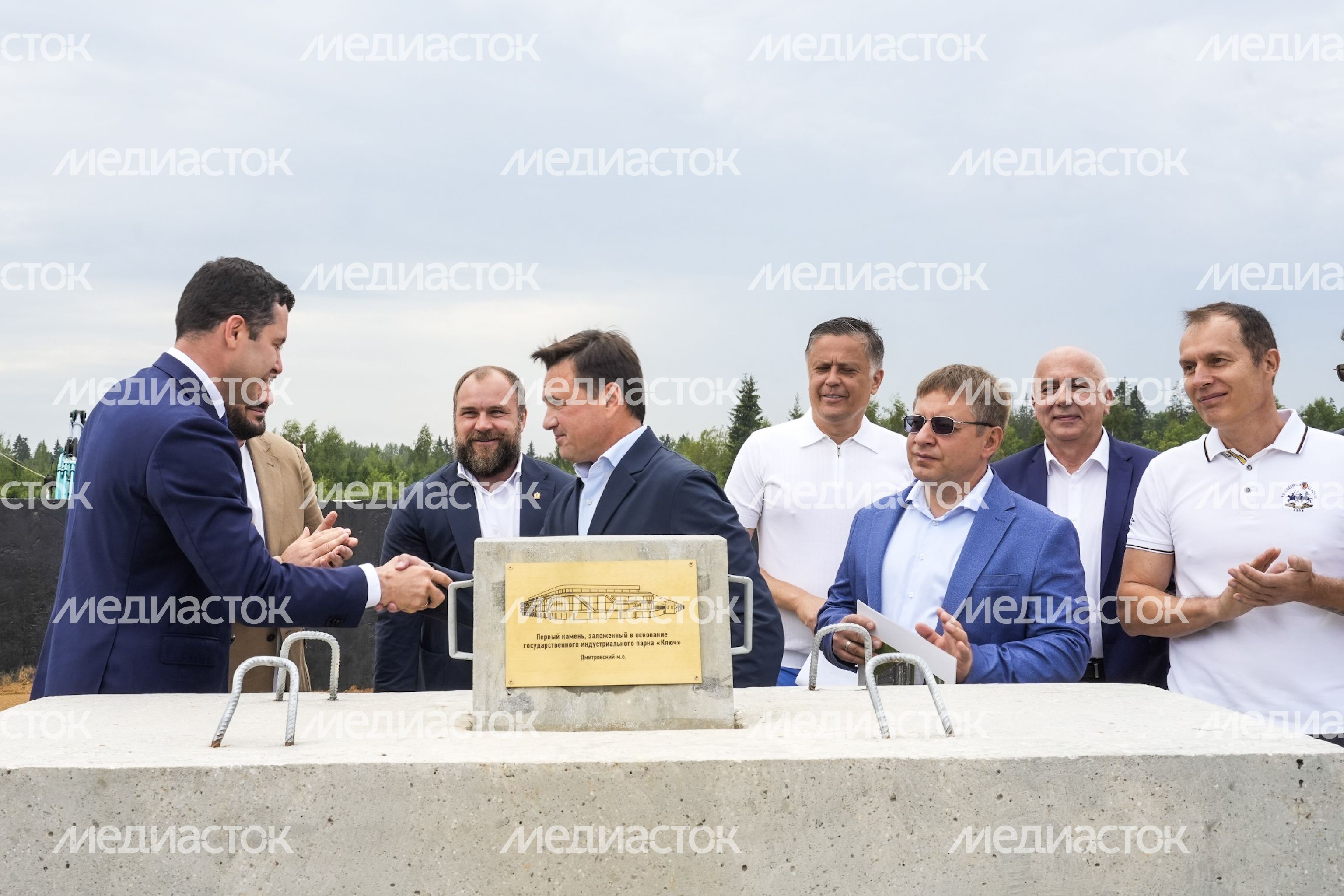 Андрей Воробьев и Антон Алиханов дали старт строительству трех государственных индустриальных парков Андрей Воробьев и Антон Алиханов дали старт строительству трех государственных индустриальных парков