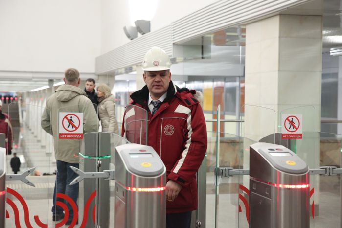 Открытие станции метро «Саларьево» в Москве