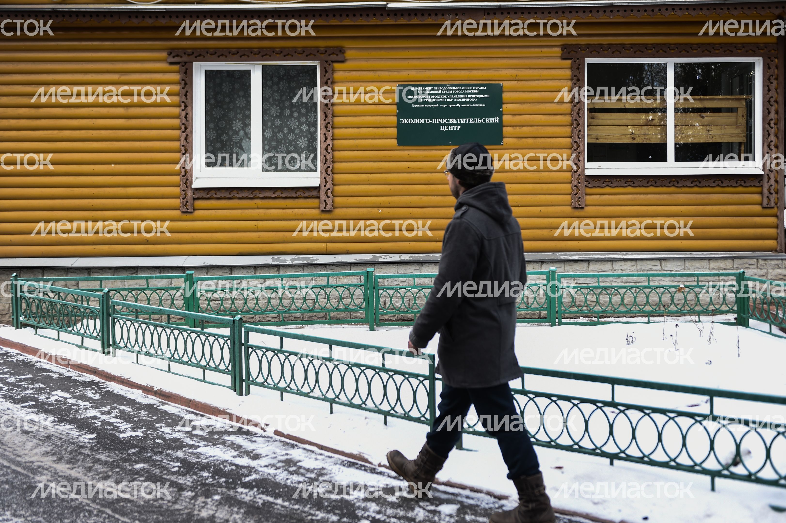 Утилизация елок после Нового года в Москве
