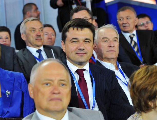 Андрей Воробьев на учредительном съезде