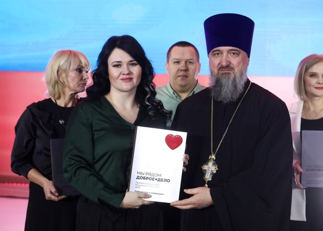Награждение победителей XIII губернаторской премии "Мы рядом. Доброе дело"